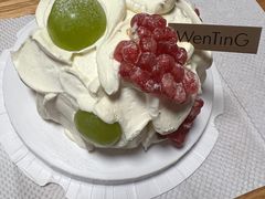 -WenTinG文汀·半糖蛋糕(合生汇店)