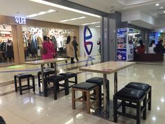 -鲜芋仙(观音桥大融城LG店)