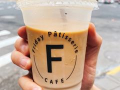 -Fridi Patisserie Cafe