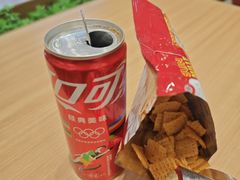 -醉面(西直门凯德茂店)
