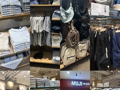 -MUJI无印良品(万达太原街店)