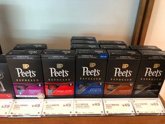 -Peet's 皮爷咖啡(乐峰店)