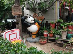 -正宗天津烧麦馆(柳州路店)