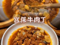 -铁公鸡·四川料理(天环广场店)