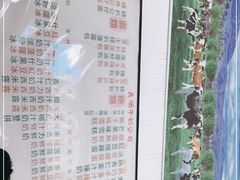 -义顺牛奶公司(新马路老店)