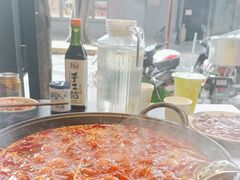 -俏媳妇火锅(宽窄巷子店)