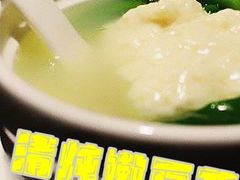 -苹果树下艺术餐厅(宋庄店)