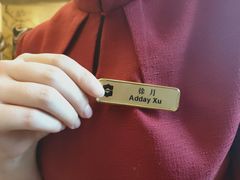 -青岛香格里拉·香宫中餐厅