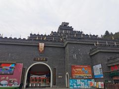 -修水东浒寨风景区