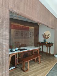 -御品•瑶浴灸疗SPA