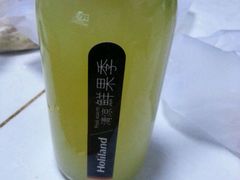 -好利来(柳北店)