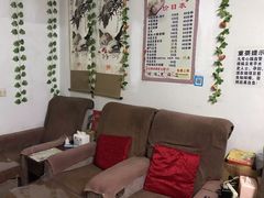 -真功夫足浴按摩