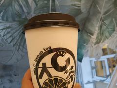 -大C柠檬茶室(天河南二路店)