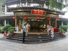 门面-鹊华居·地道鲁菜·海鲜·融合味(大明湖店)