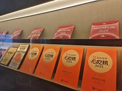 -龙森园火锅(琴台路店)