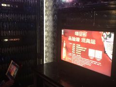 -东方之珠KTV娱乐超市(河北店)
