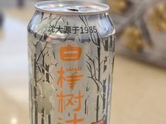 -福禄财东北菜(珠江帝景店)