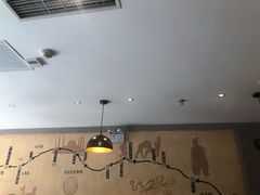 大堂-山丹丹西北菜(金贸大厦店)