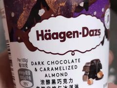 -哈根达斯(美罗城店)