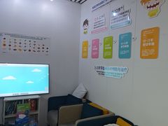 -永信齿科·永典口腔门诊部(浦东店)