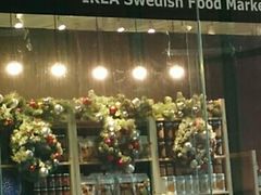 -宜家·瑞典风味餐厅(武汉荟聚中心店)