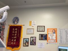-极橙儿童齿科矫正中心(奥城店)
