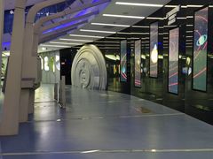 -梦东方未来世界航天主题乐园