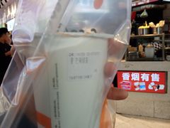 -CoCo都可(湖滨银泰店B区店)