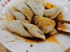 红油水饺-华兴街自力面店