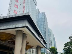 -深圳凯宾斯基酒店