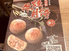-精悦蓉(正大乐城店)
