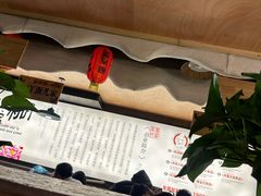 -鱼窝棚柴火铁锅炖(富山屯店)