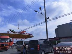 -江杨农产品批发市场