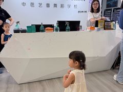 -中央芭蕾舞团·中芭艺蕾(酒仙桥明星校区)