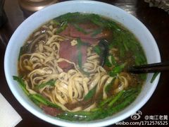 6613d80djw1dlsxnc9466j-镇南锅盖面馆(解放路店)