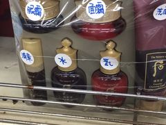 -龙城大药房