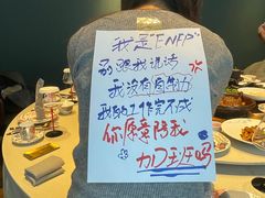 -食悦江南·淮扬菜·烤鸭(亚运村·惠新店)