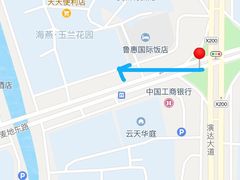 鸭肠-卤教授老火锅
