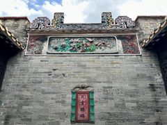 -碧江金楼