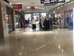 -万向城(裕华路店)