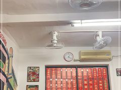 -華叔茶記