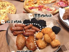 -乐凯撒披萨(喜荟城店)