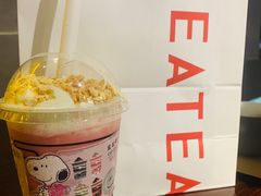 -去茶山(新光里店)