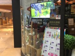 -屈臣氏酒窖(上海静安嘉里中心店)