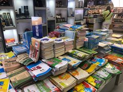 -新华书店(虹悦城店)