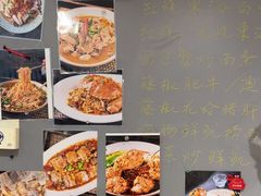 -十面欢腾·海鲜面·台式Bistro(长乐路店)