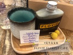 -FLOVIE FLORIST CAFE