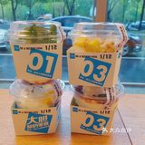 酸奶界的颜值天花板🔥 Blueglass大胆酸奶