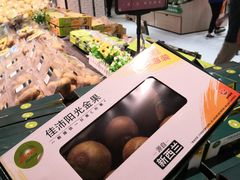 -七鲜超市(通州ONE店)