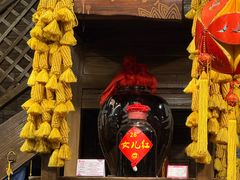 -甘家界牌柠檬鸭(青山店)